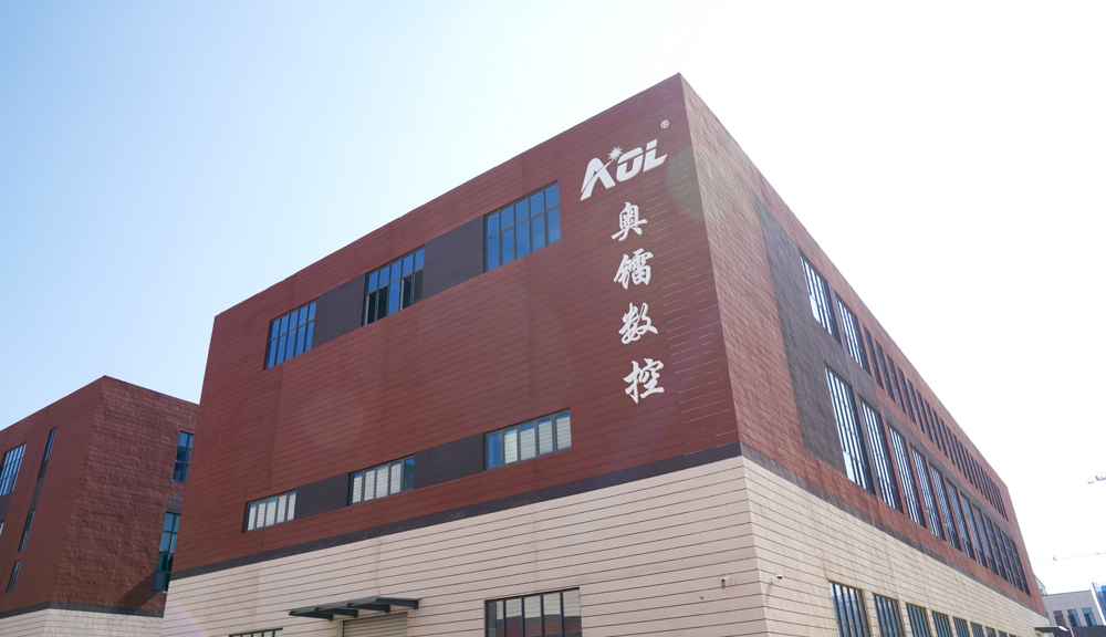 奧鐳振動(dòng)刀切割機(jī)廣東辦事處喜遷新址，提升服務(wù)新高度